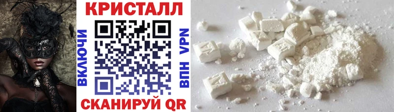 АМФ 98%  где продают   Давлеканово 