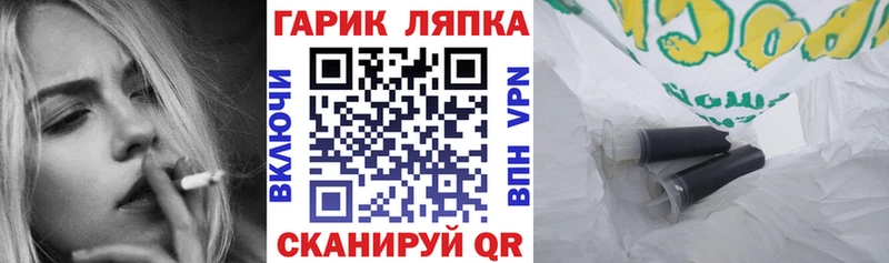 Гашиш индика сатива Давлеканово