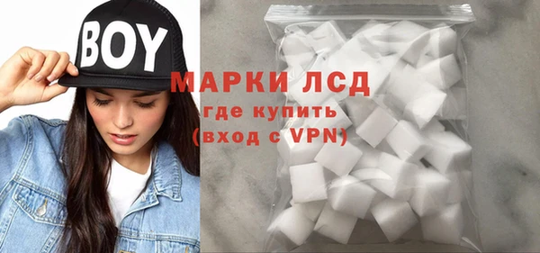крисы Дмитровск