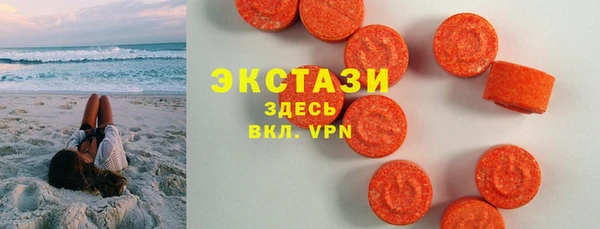кокаин премиум Гусиноозёрск
