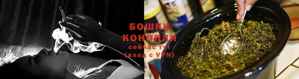 прущая мука Горно-Алтайск