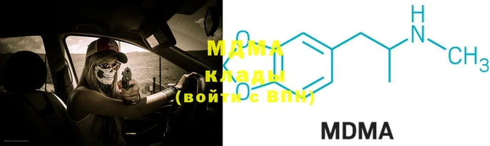 ПСИЛОЦИБИНОВЫЕ ГРИБЫ Горняк