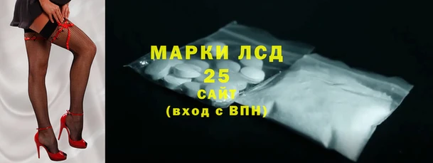 прущая мука Горно-Алтайск