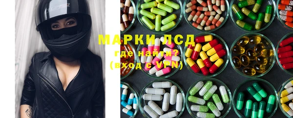 дурь Вяземский