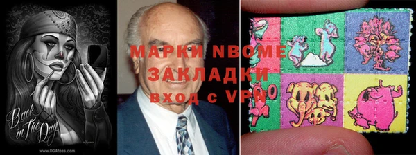 прущая мука Горно-Алтайск
