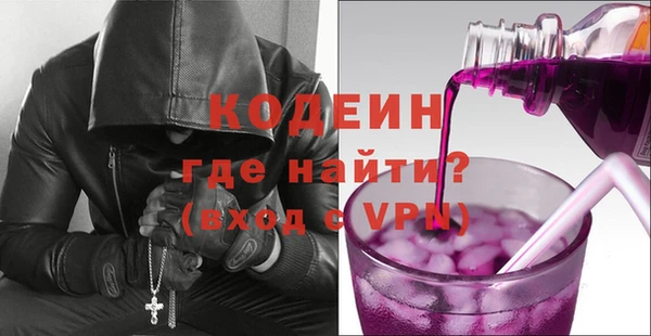 ешки Яранск