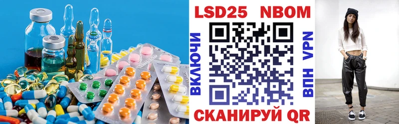OMG зеркало  магазин    Давлеканово  Лсд 25 экстази ecstasy 