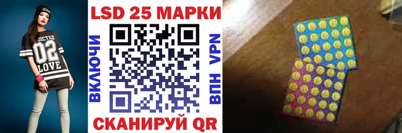 Марки NBOMe 1,5мг  продажа наркотиков  MEGA маркетплейс  дарк нет формула  Давлеканово 