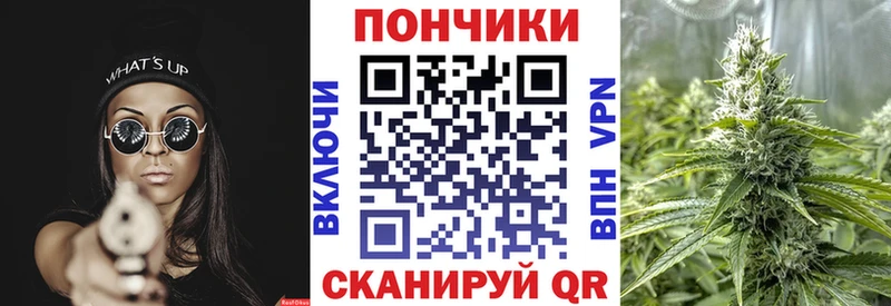 Марихуана AK-47  Давлеканово 